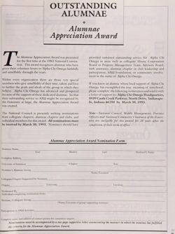 1992-1993_Vol_96 page 68.jpg